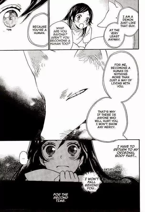 Kamisama Hajimemashita Chapter 120 page 5 - Chapter 120