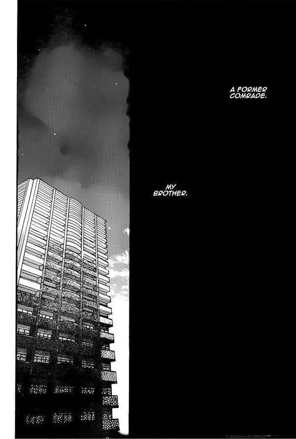 Kamisama Hajimemashita Chapter 120 page 6 - Chapter 120