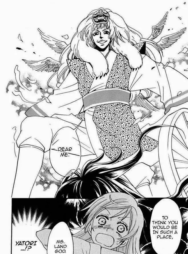 Kamisama Hajimemashita Chapter 121 page 16 - Chapter 121