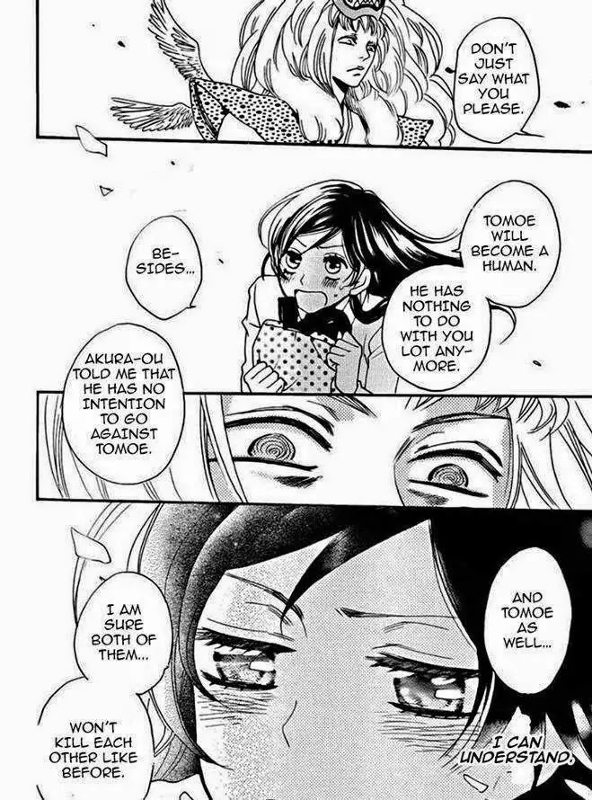 Kamisama Hajimemashita Chapter 121 page 18 - Chapter 121