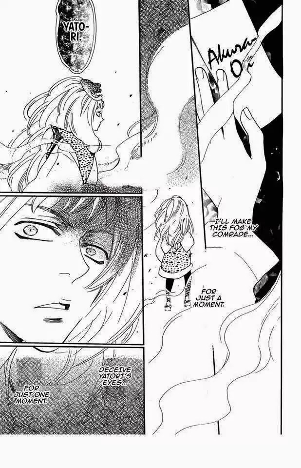 Kamisama Hajimemashita Chapter 121 page 29 - Chapter 121