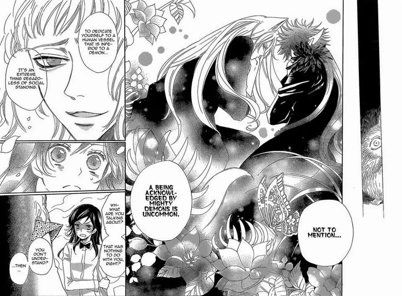Kamisama Hajimemashita Chapter 122 page 12 - Chapter 122