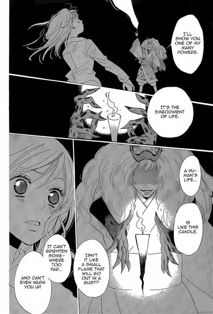 Kamisama Hajimemashita Chapter 122 page 13 - Chapter 122