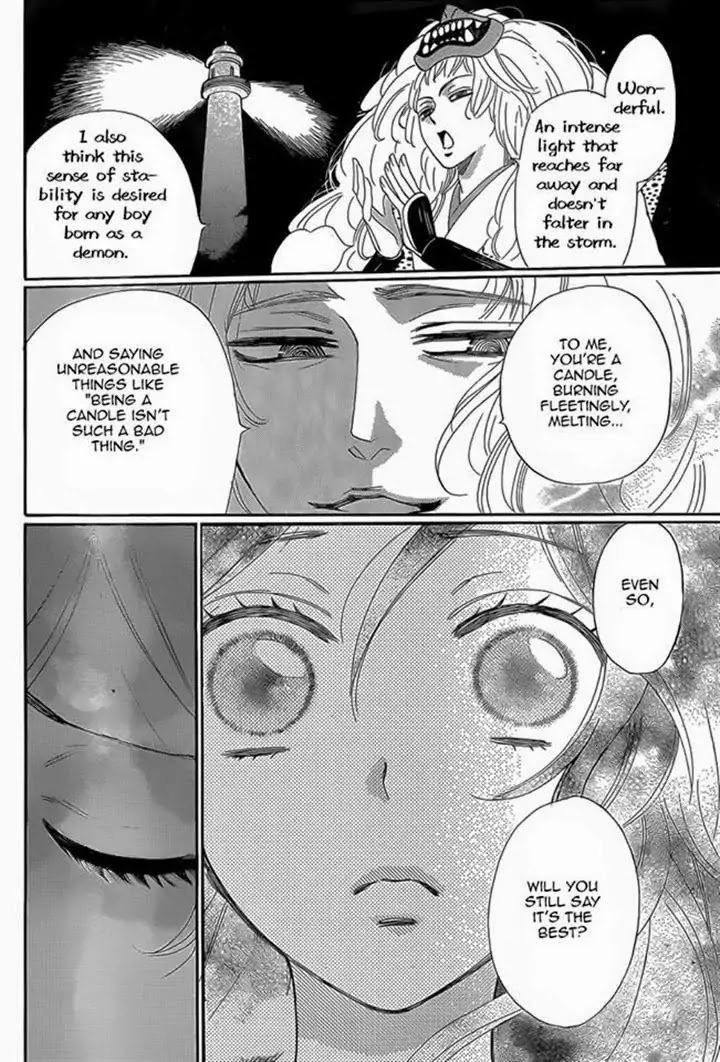 Kamisama Hajimemashita Chapter 122 page 16 - Chapter 122