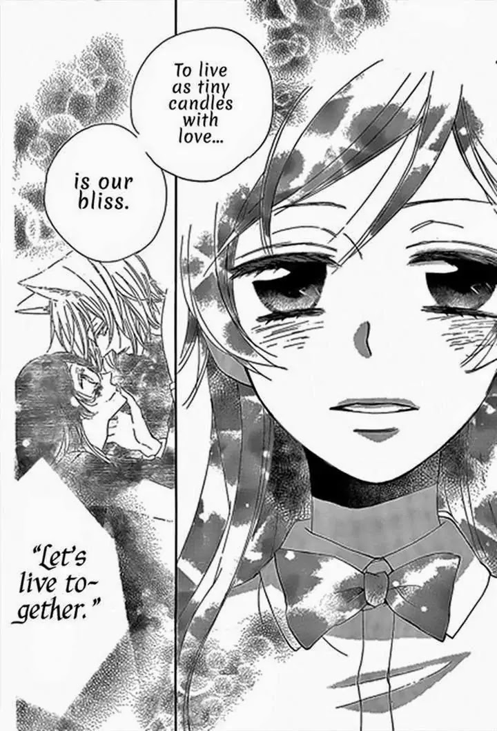 Kamisama Hajimemashita Chapter 122 page 18 - Chapter 122