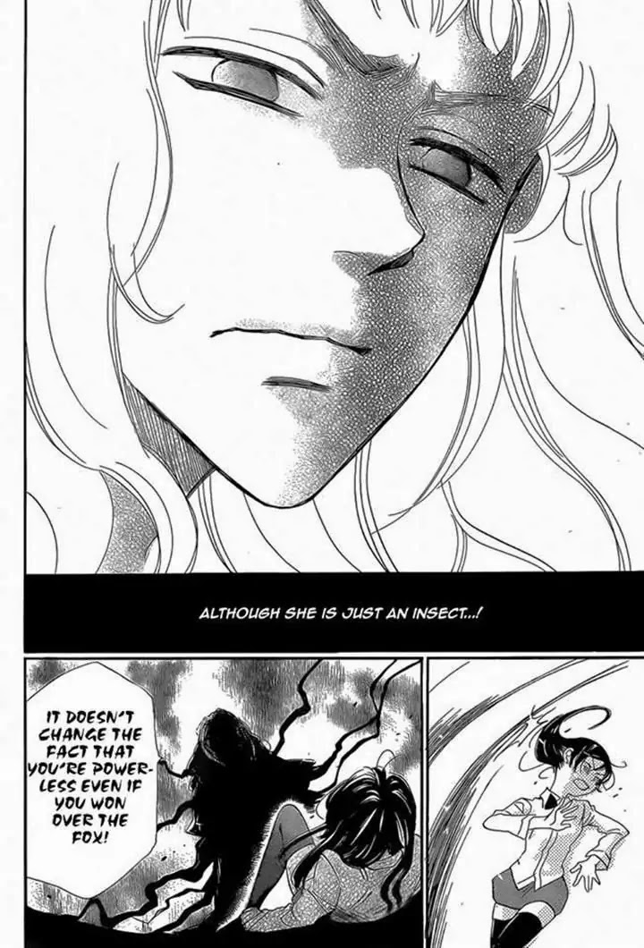 Kamisama Hajimemashita Chapter 122 page 20 - Chapter 122