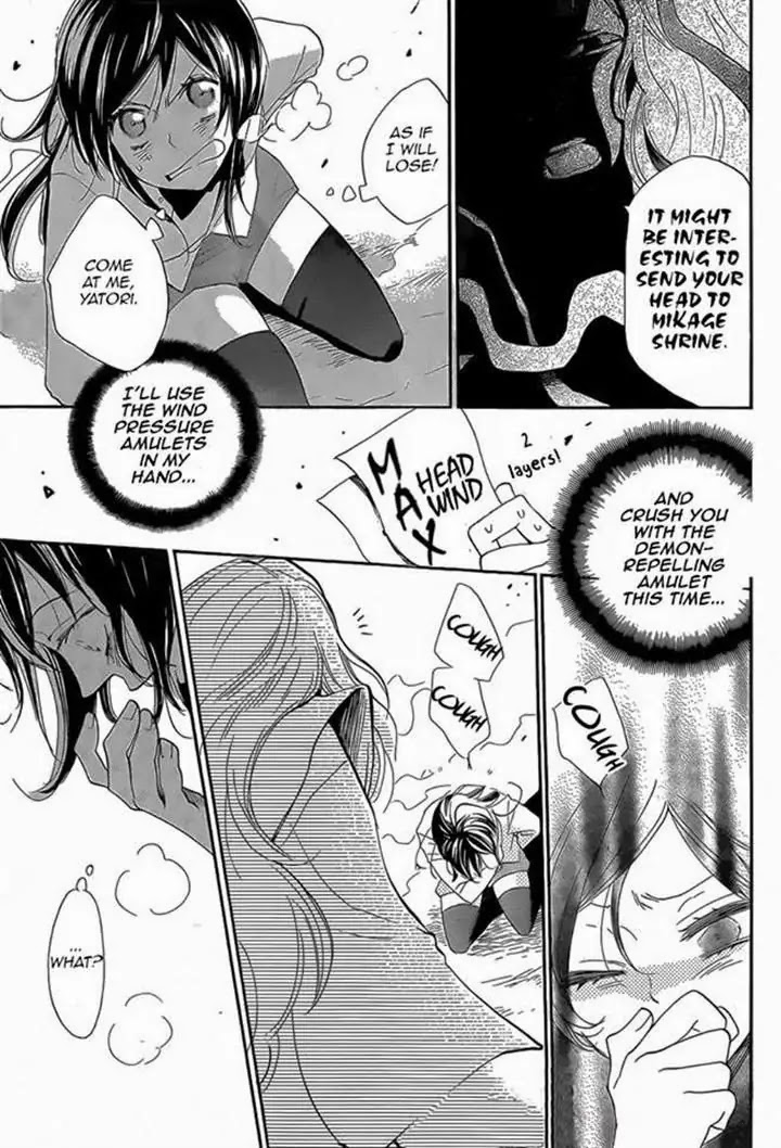 Kamisama Hajimemashita Chapter 122 page 21 - Chapter 122