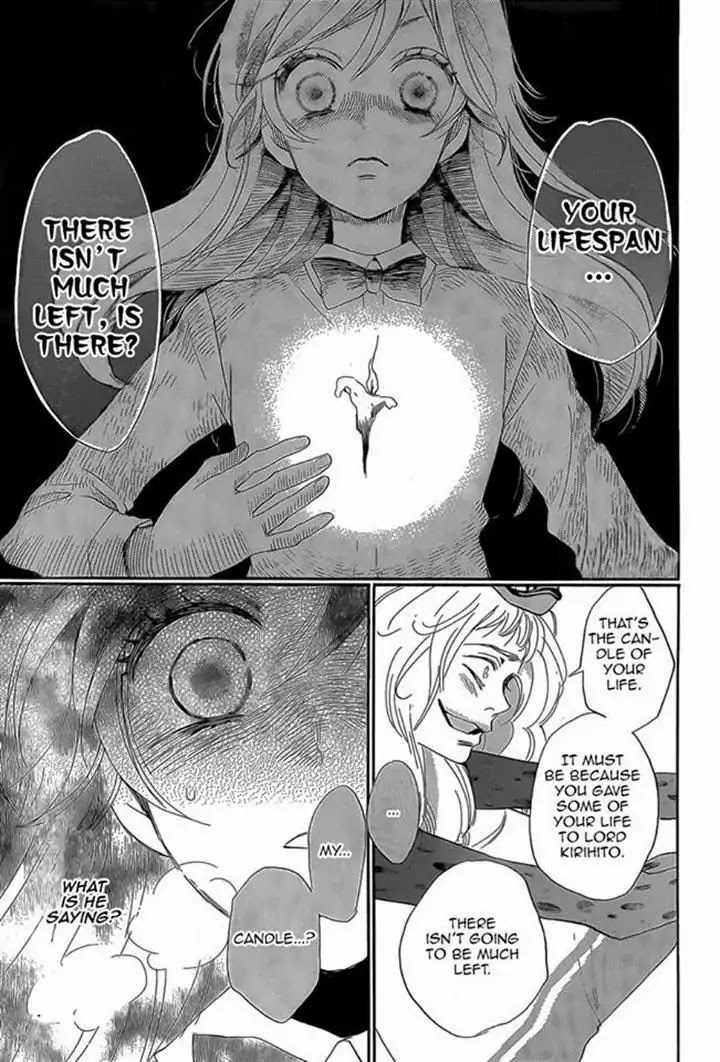 Kamisama Hajimemashita Chapter 122 page 23 - Chapter 122