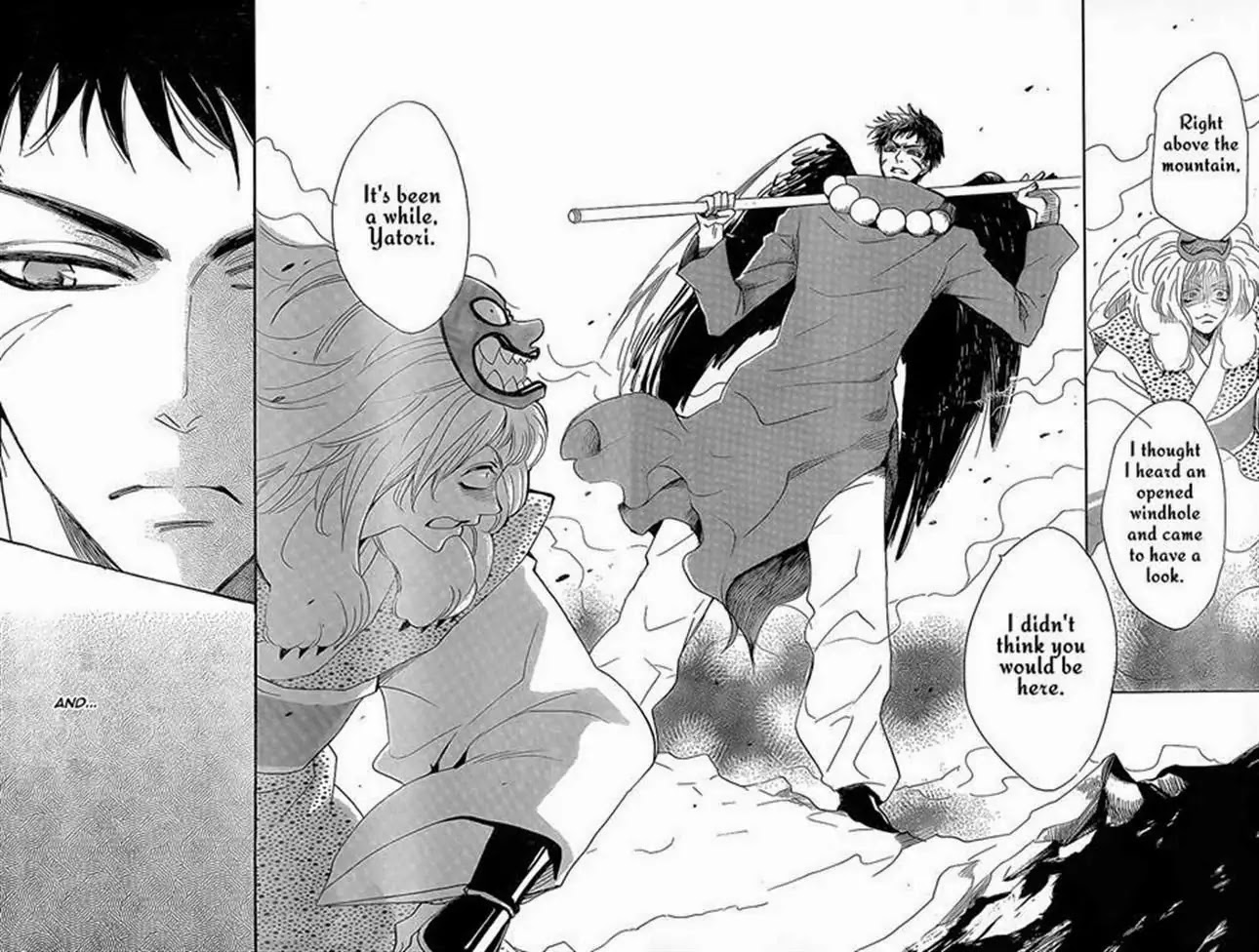 Kamisama Hajimemashita Chapter 122 page 26 - Chapter 122