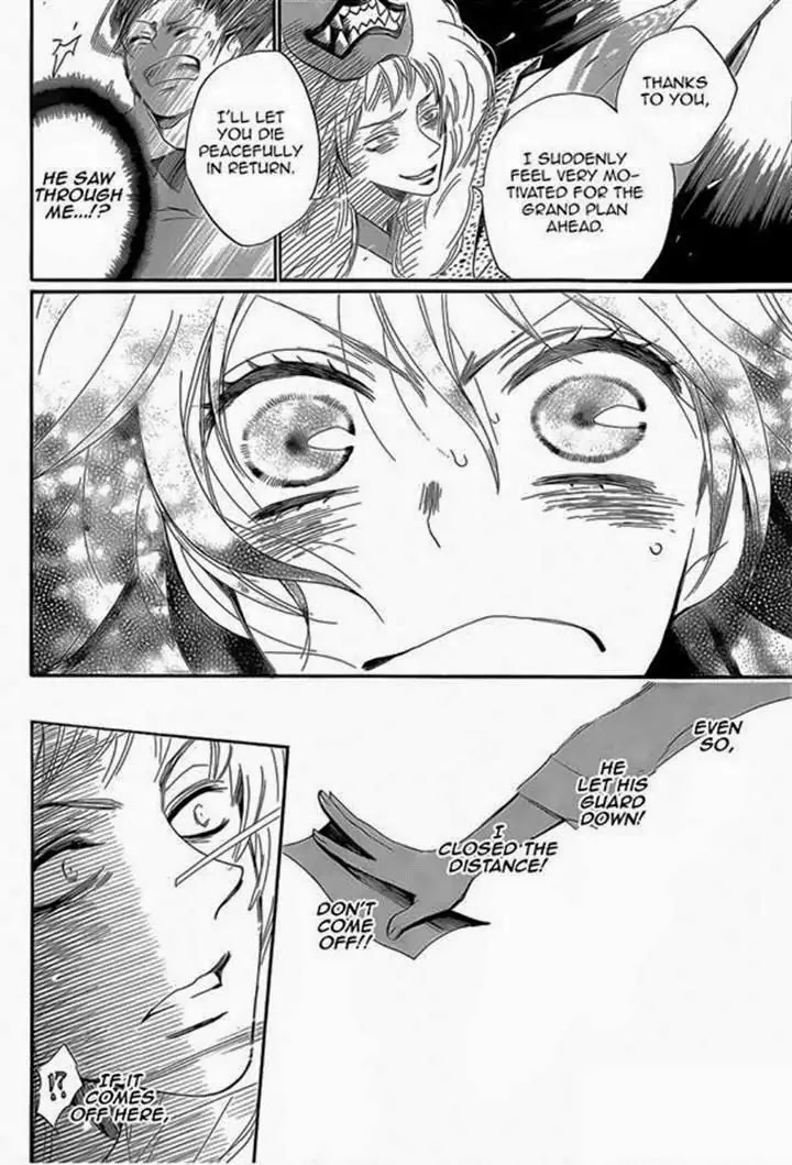 Kamisama Hajimemashita Chapter 122 page 6 - Chapter 122