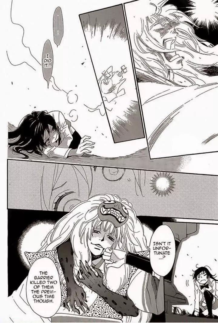 Kamisama Hajimemashita Chapter 122 page 8 - Chapter 122