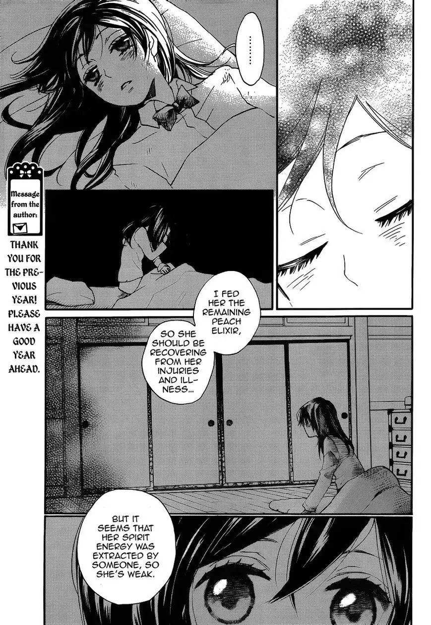 Kamisama Hajimemashita Chapter 123 page 10 - Chapter 123