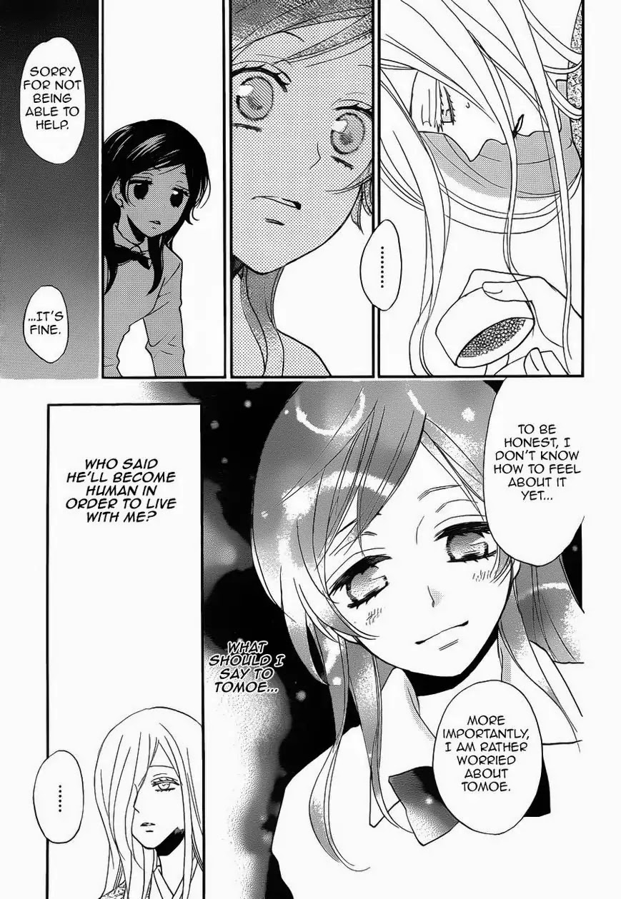 Kamisama Hajimemashita Chapter 123 page 14 - Chapter 123
