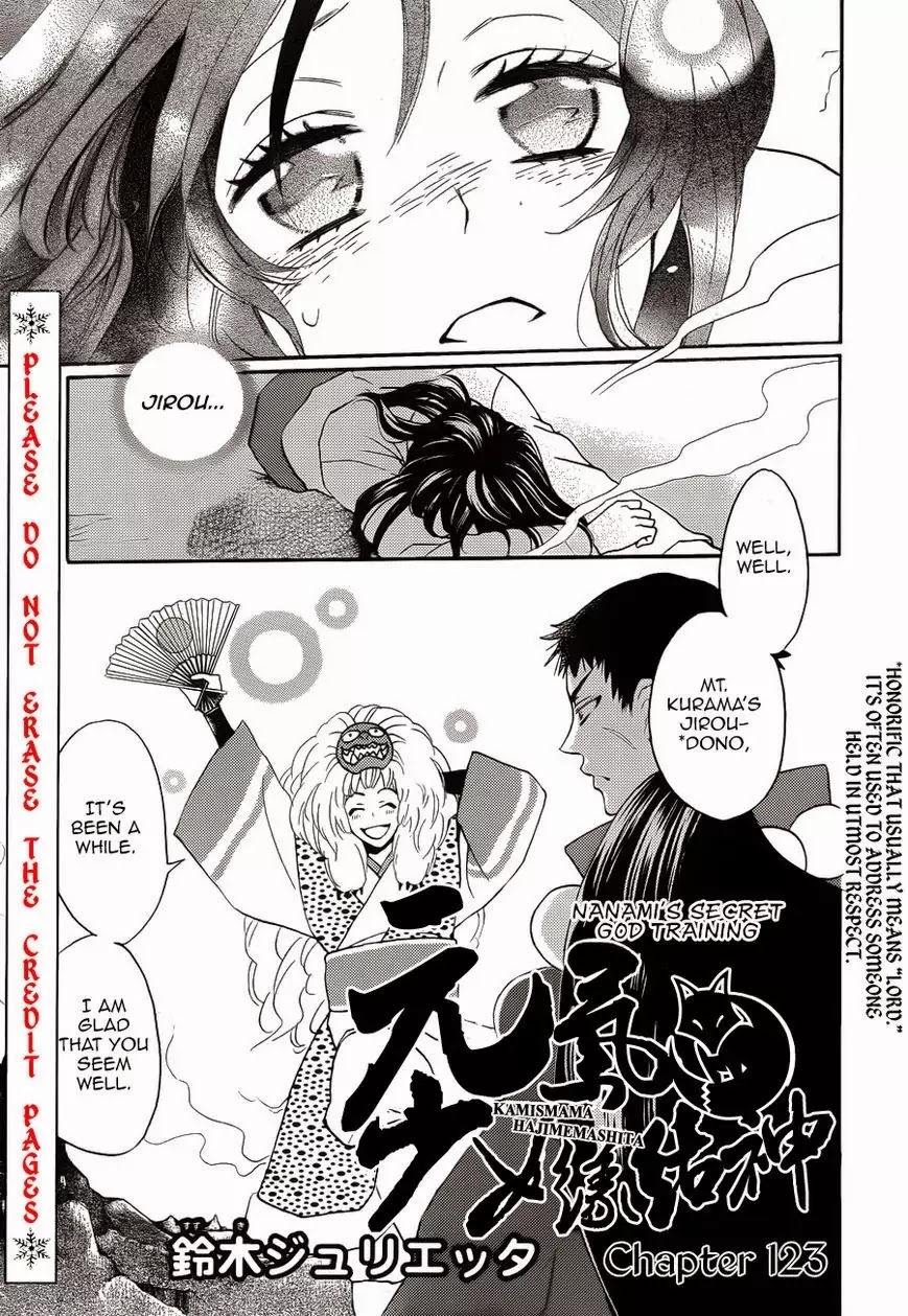 Kamisama Hajimemashita Chapter 123 page 2 - Chapter 123