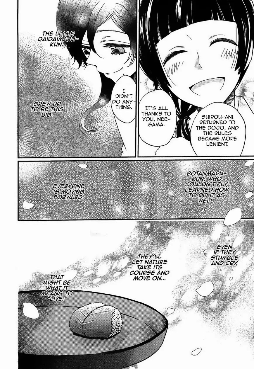 Kamisama Hajimemashita Chapter 123 page 20 - Chapter 123