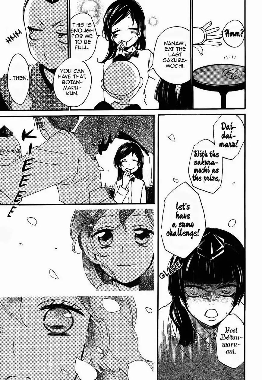 Kamisama Hajimemashita Chapter 123 page 21 - Chapter 123