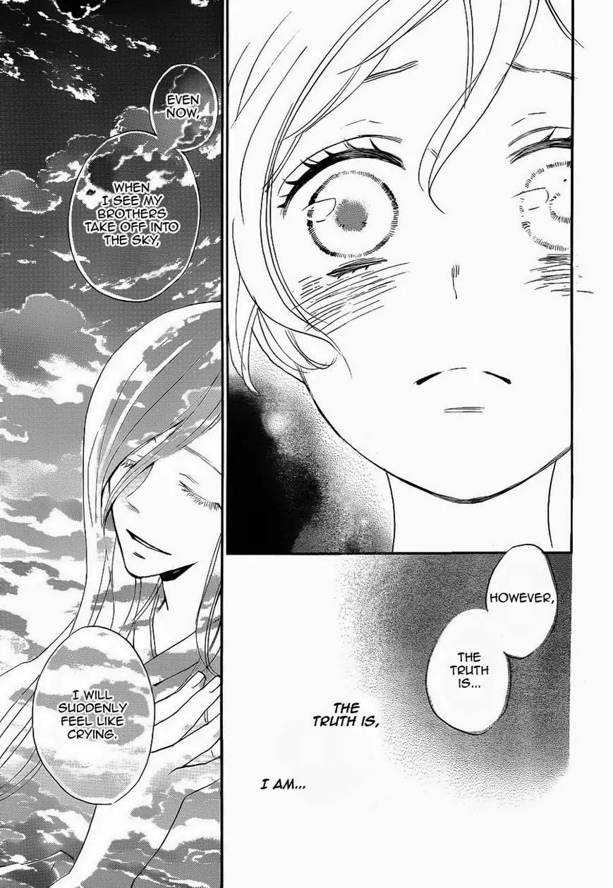 Kamisama Hajimemashita Chapter 123 page 26 - Chapter 123