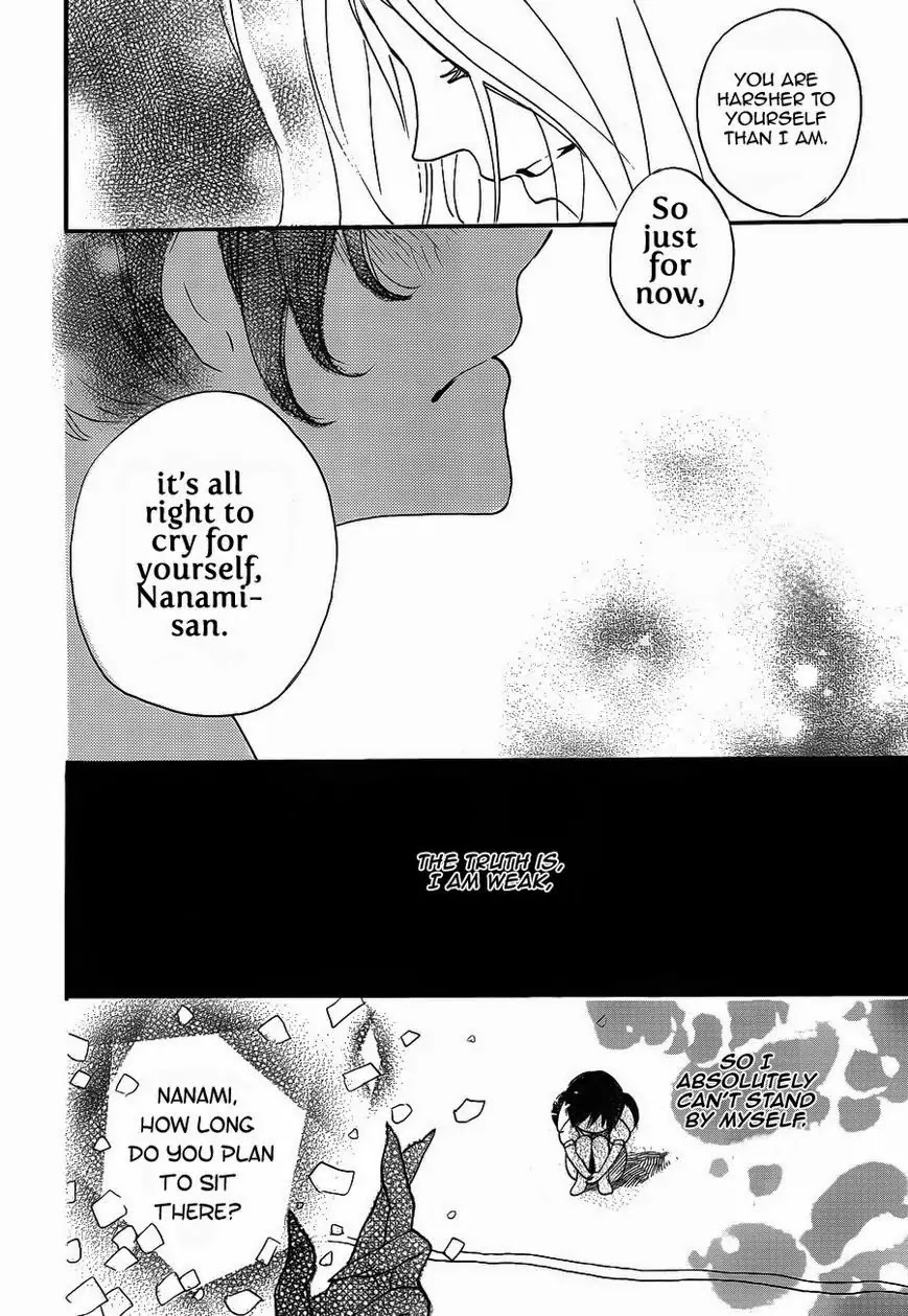 Kamisama Hajimemashita Chapter 123 page 27 - Chapter 123