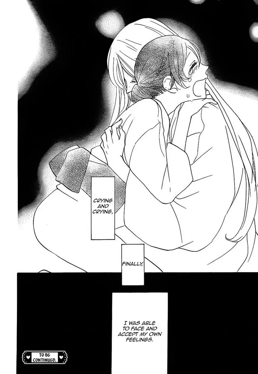 Kamisama Hajimemashita Chapter 123 page 29 - Chapter 123