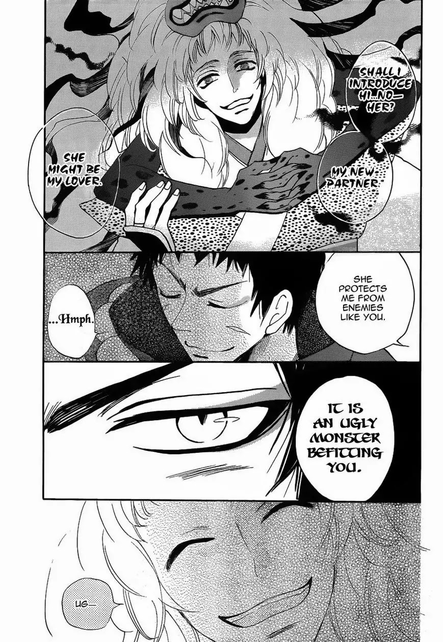 Kamisama Hajimemashita Chapter 123 page 4 - Chapter 123