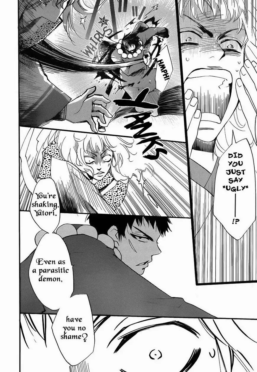 Kamisama Hajimemashita Chapter 123 page 5 - Chapter 123