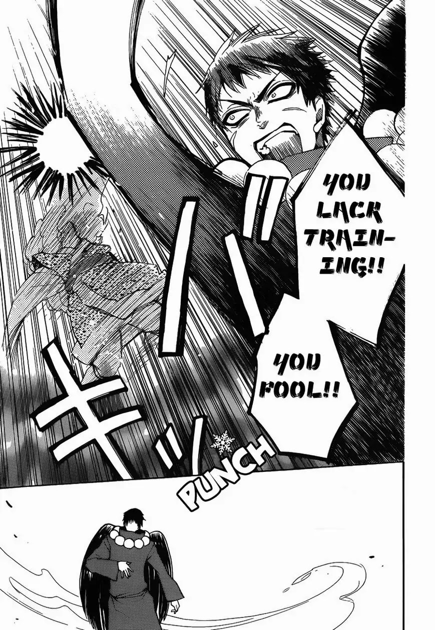Kamisama Hajimemashita Chapter 123 page 6 - Chapter 123