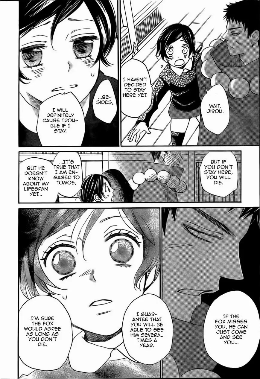 Kamisama Hajimemashita Chapter 124 page 10 - Chapter 124