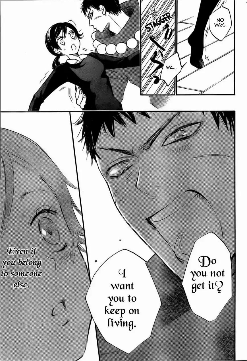 Kamisama Hajimemashita Chapter 124 page 11 - Chapter 124