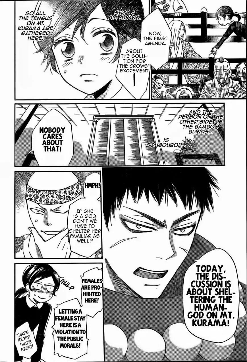 Kamisama Hajimemashita Chapter 124 page 16 - Chapter 124