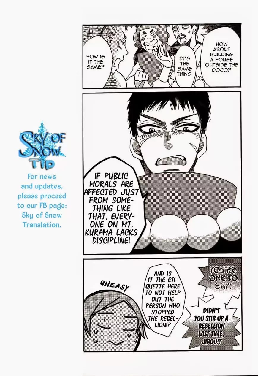Kamisama Hajimemashita Chapter 124 page 17 - Chapter 124