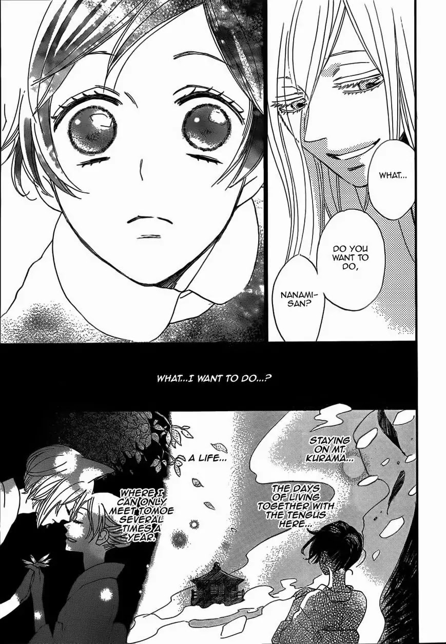 Kamisama Hajimemashita Chapter 124 page 19 - Chapter 124