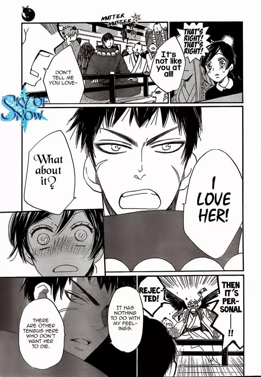Kamisama Hajimemashita Chapter 124 page 23 - Chapter 124