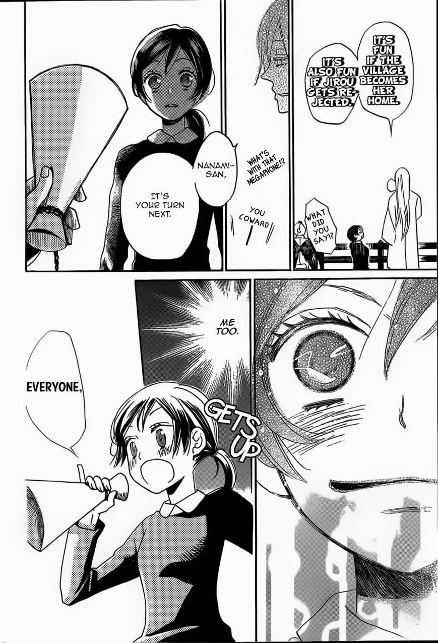 Kamisama Hajimemashita Chapter 124 page 26 - Chapter 124