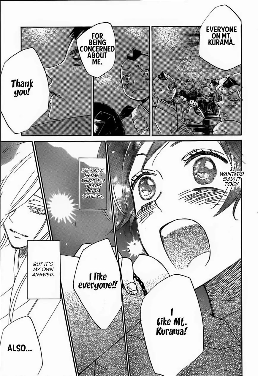 Kamisama Hajimemashita Chapter 124 page 27 - Chapter 124