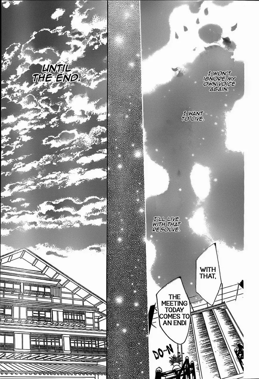 Kamisama Hajimemashita Chapter 124 page 31 - Chapter 124