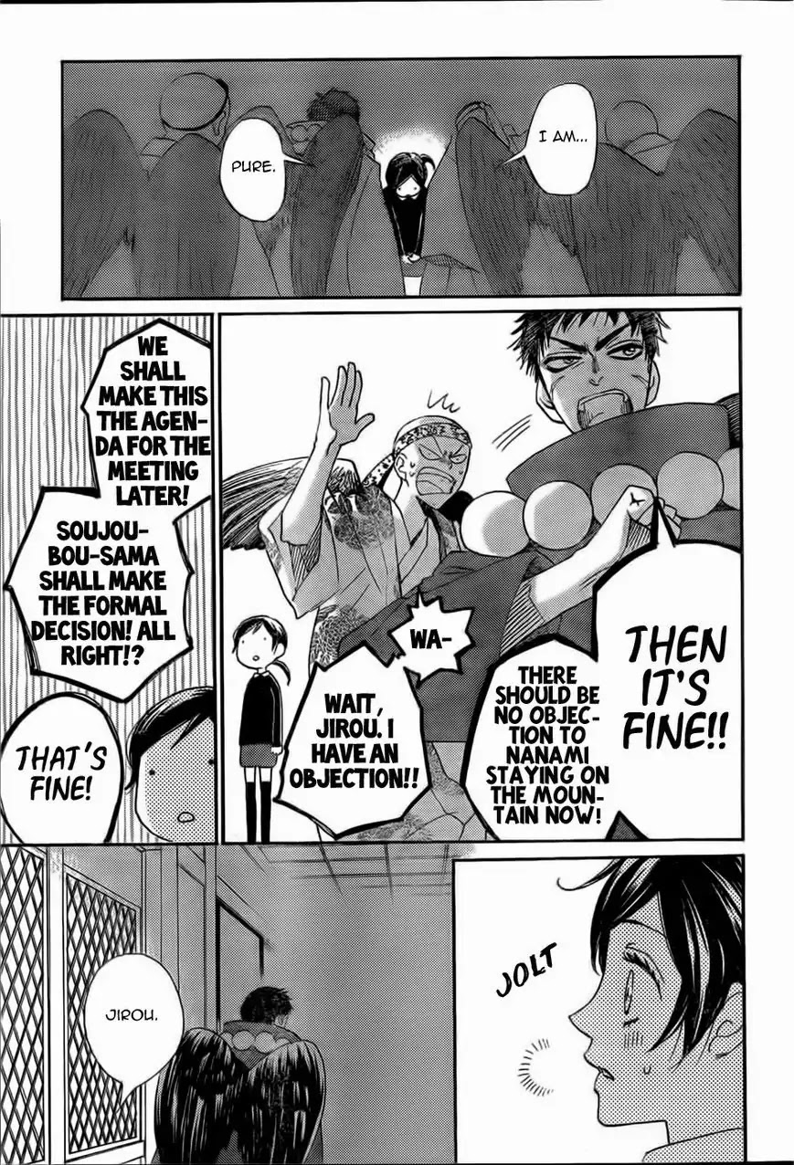 Kamisama Hajimemashita Chapter 124 page 9 - Chapter 124