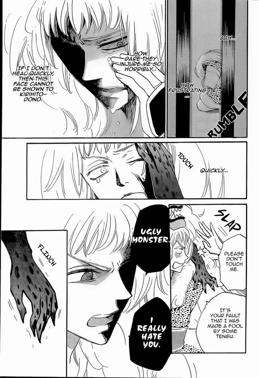 Kamisama Hajimemashita Chapter 125 page 20 - Chapter 125