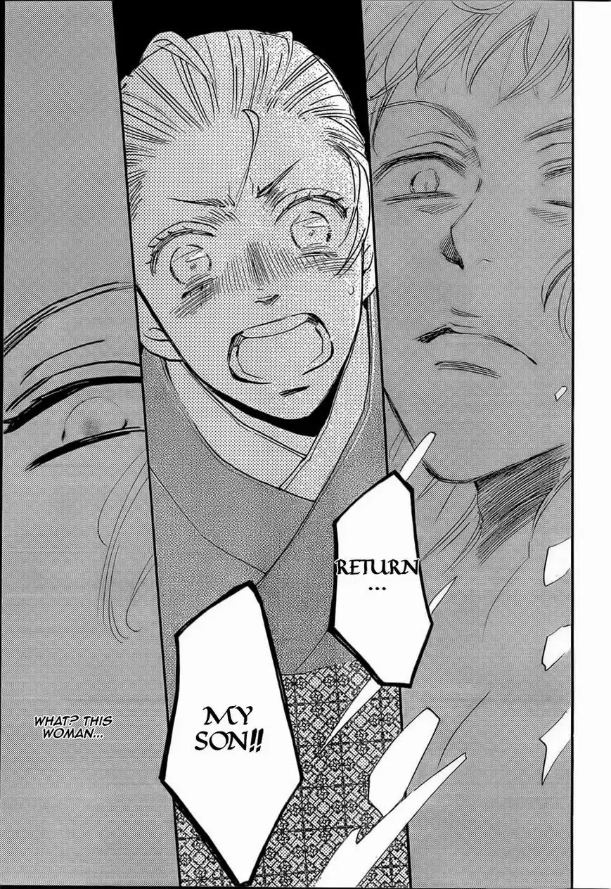 Kamisama Hajimemashita Chapter 125 page 24 - Chapter 125