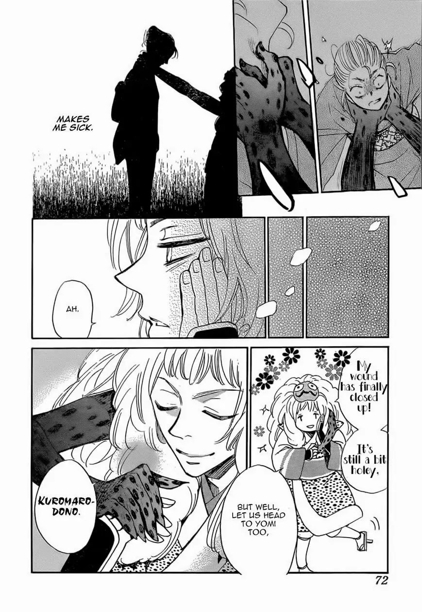 Kamisama Hajimemashita Chapter 125 page 25 - Chapter 125