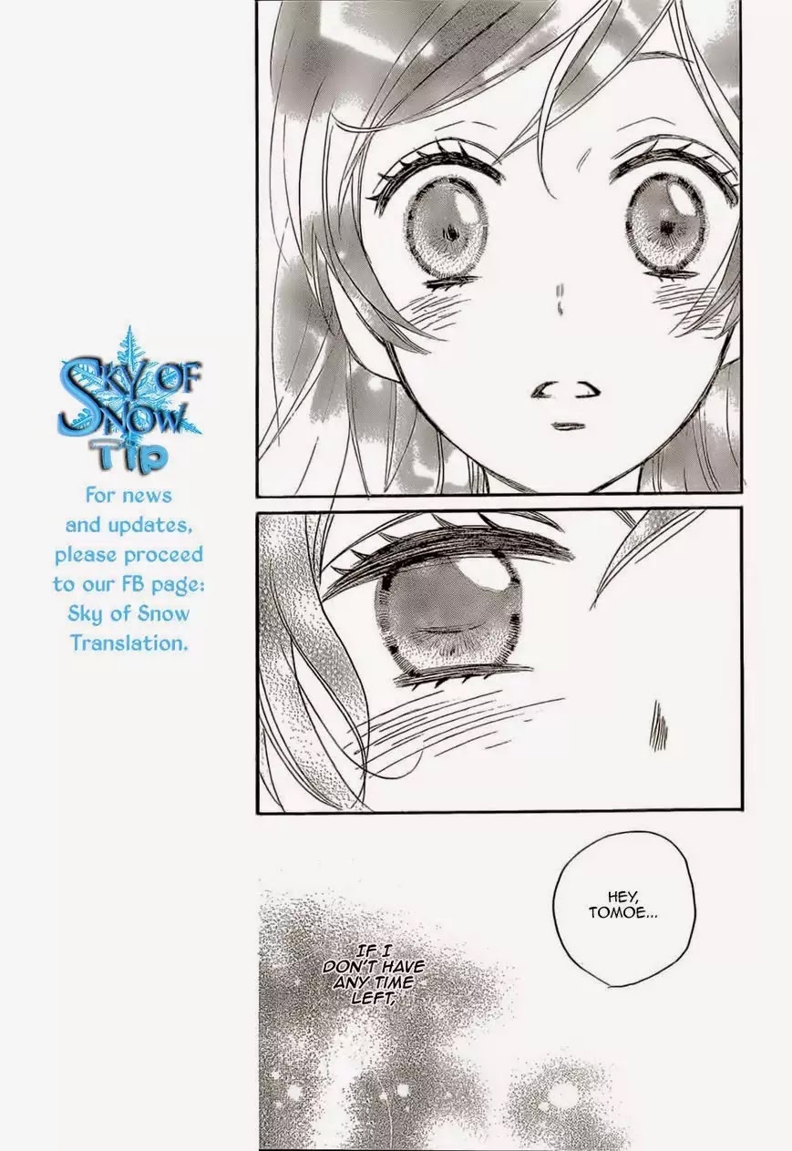 Kamisama Hajimemashita Chapter 125 page 28 - Chapter 125