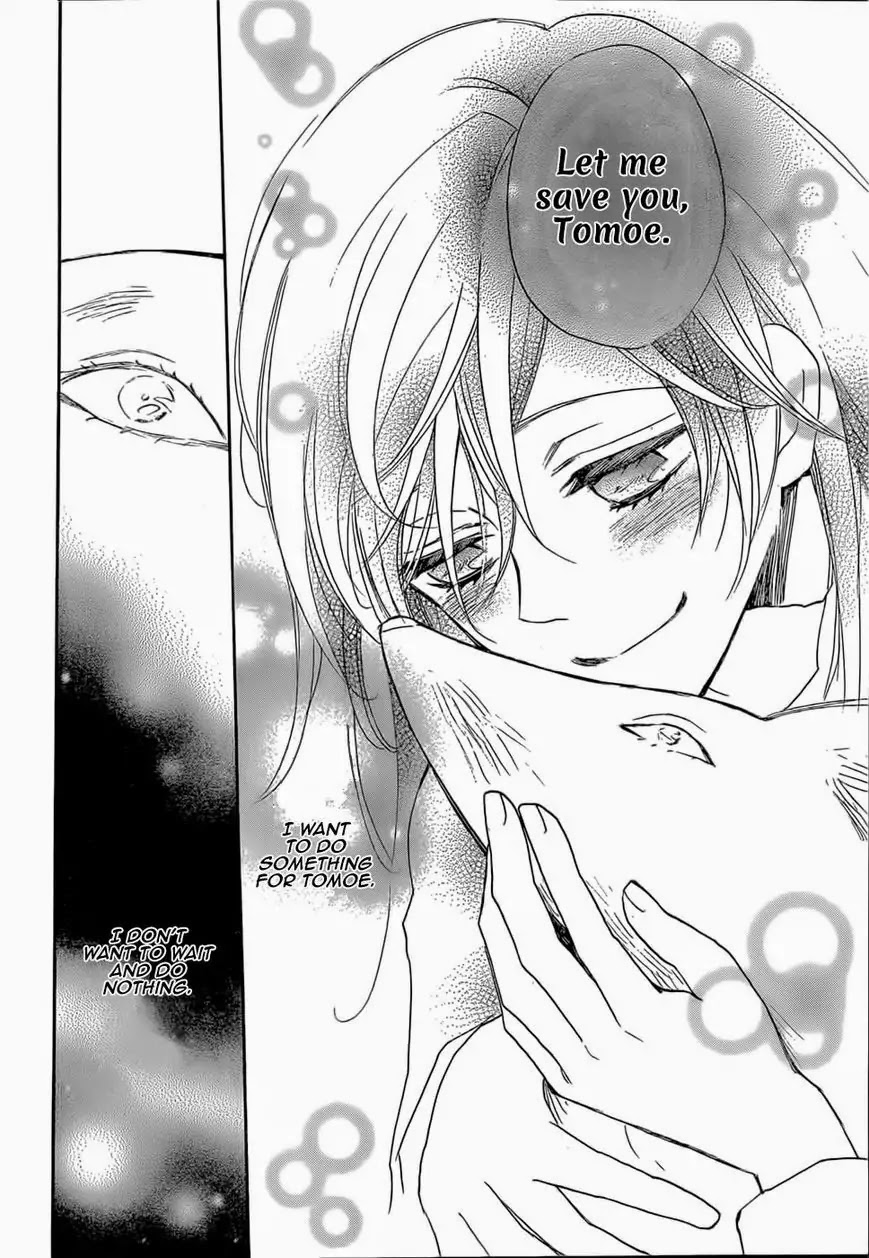 Kamisama Hajimemashita Chapter 125 page 29 - Chapter 125