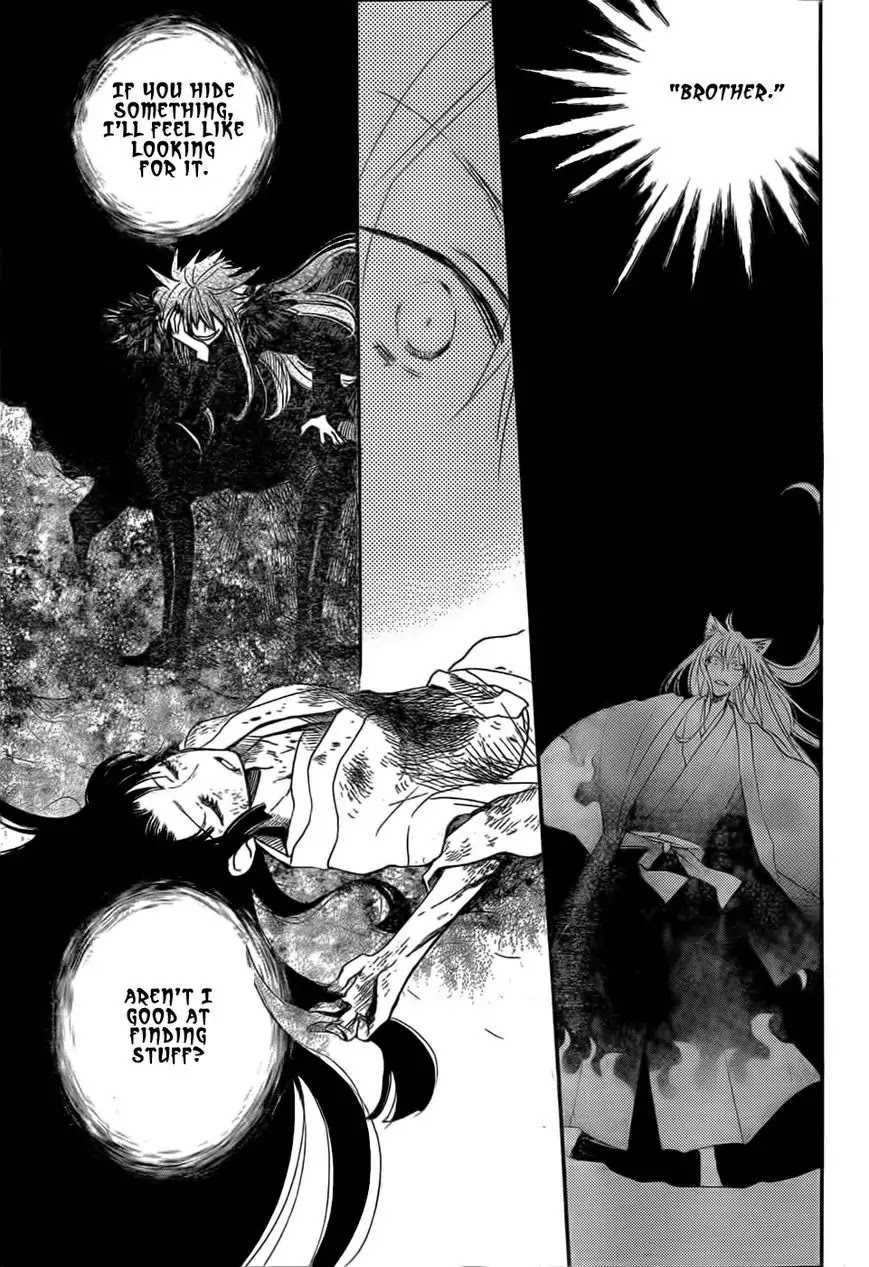 Kamisama Hajimemashita Chapter 126 page 12 - Chapter 126