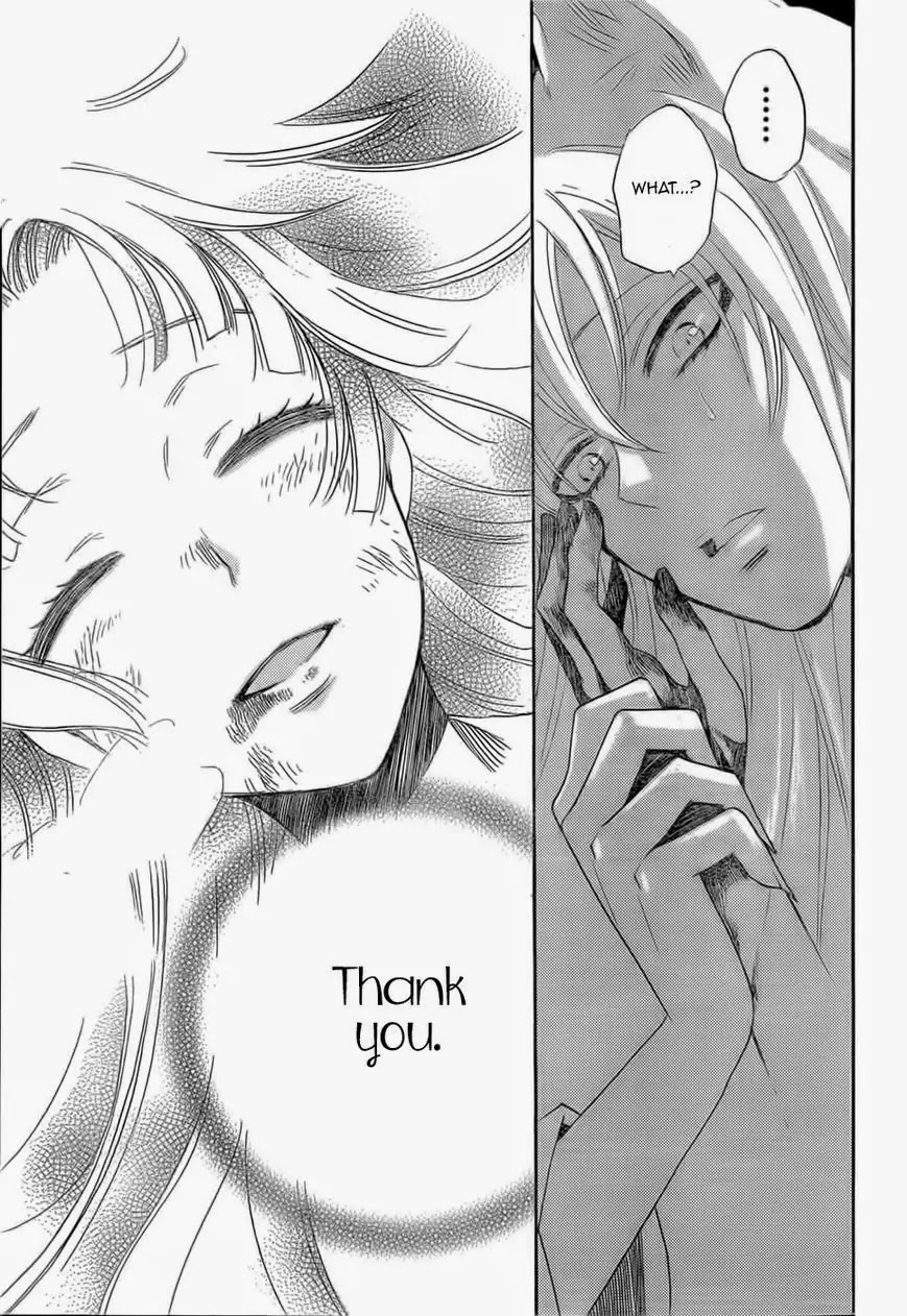 Kamisama Hajimemashita Chapter 126 page 14 - Chapter 126