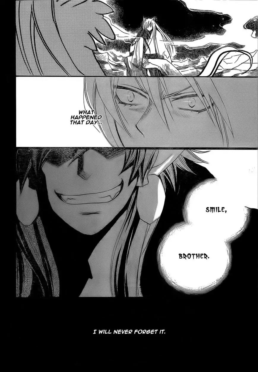 Kamisama Hajimemashita Chapter 126 page 15 - Chapter 126