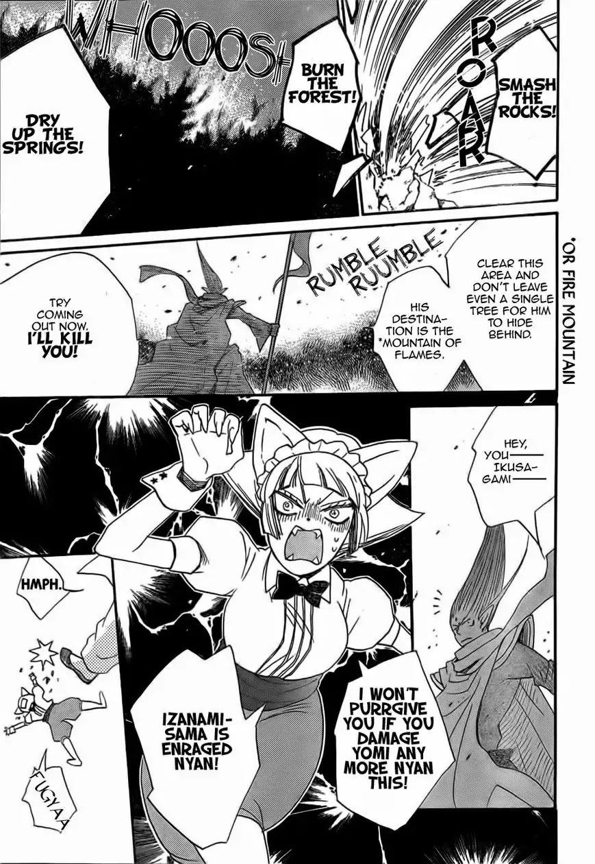 Kamisama Hajimemashita Chapter 126 page 20 - Chapter 126