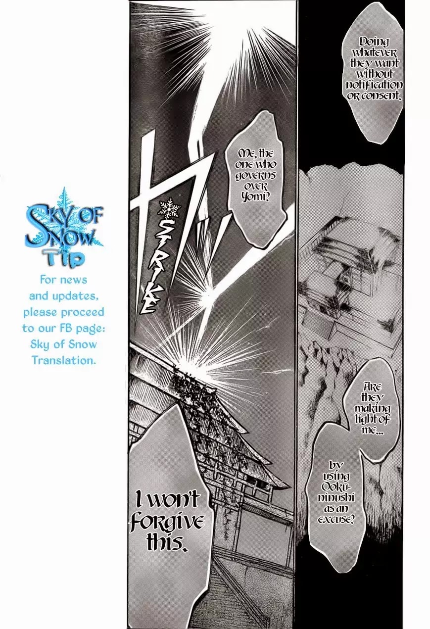 Kamisama Hajimemashita Chapter 126 page 22 - Chapter 126