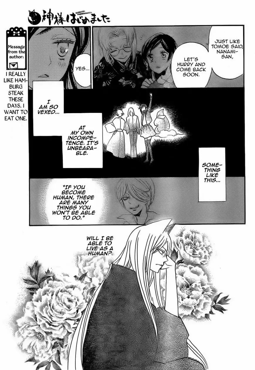 Kamisama Hajimemashita Chapter 126 page 28 - Chapter 126
