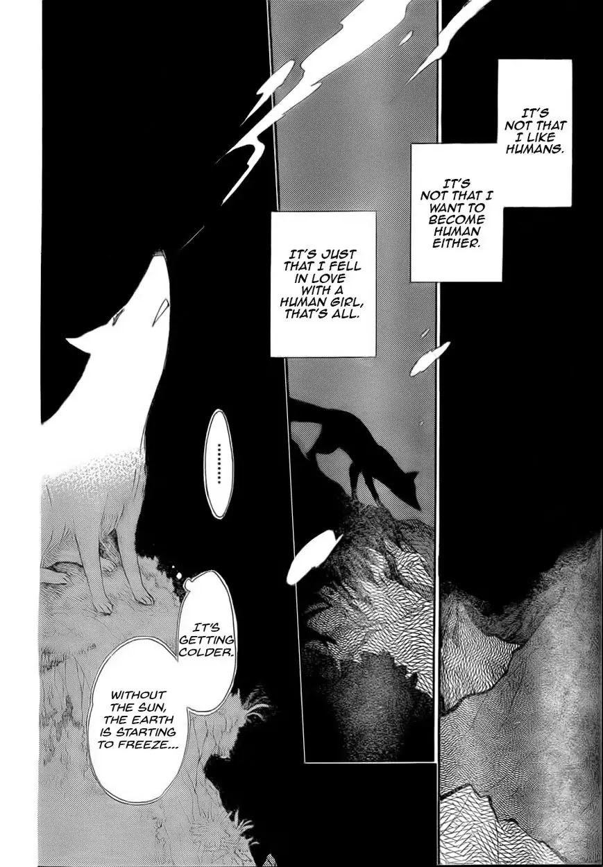 Kamisama Hajimemashita Chapter 126 page 29 - Chapter 126