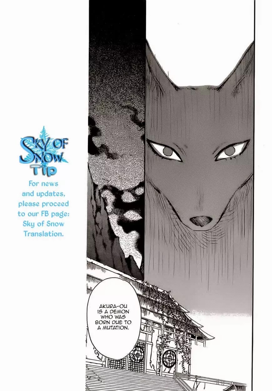 Kamisama Hajimemashita Chapter 127 page 14 - Chapter 127
