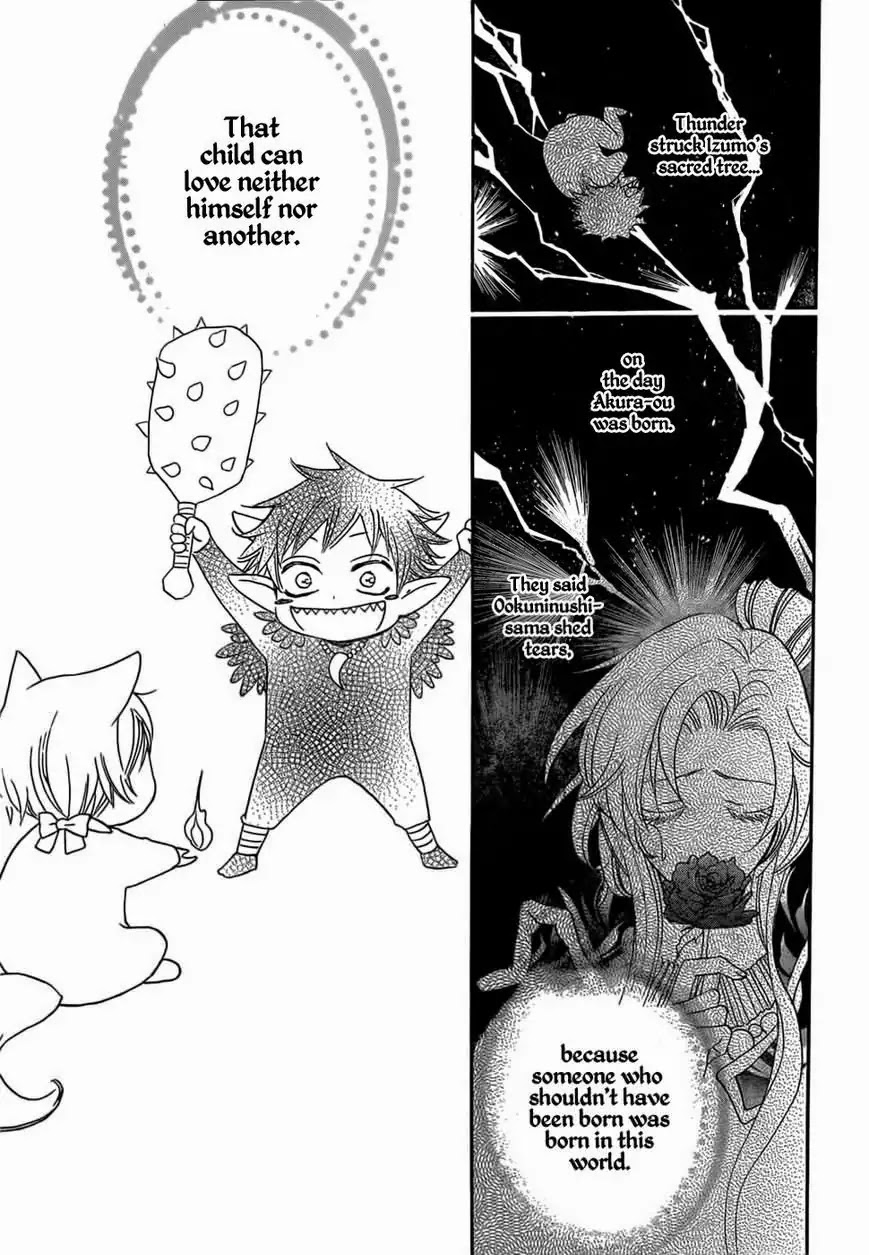 Kamisama Hajimemashita Chapter 127 page 16 - Chapter 127